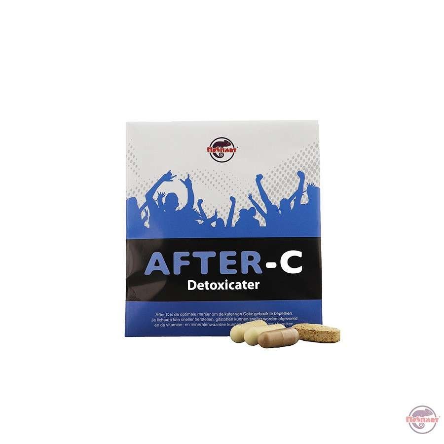 After C - TRRCSHOP